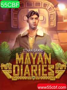 MayanDiaries: Uma Jornada Imersiva no Mundo Maia Modernizado